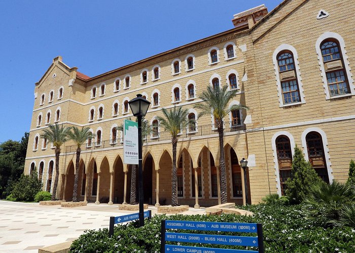 American University of Beirut American University of Beirut Doesn't Deserve American Taxpayer ... photo