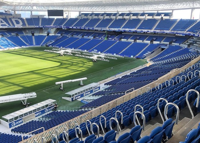 Estadio Anoeta Reale Arena (Estadio Anoeta) – StadiumDB.com photo