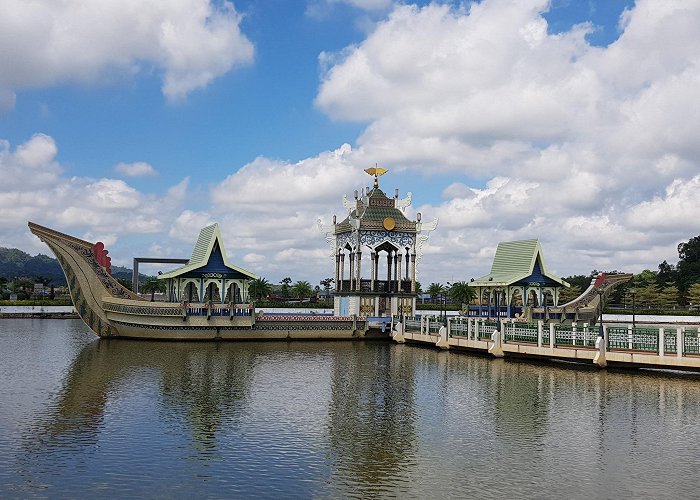 Bandar Seri Begawan photo