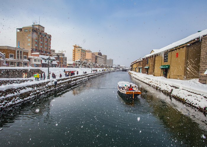 Otaru photo