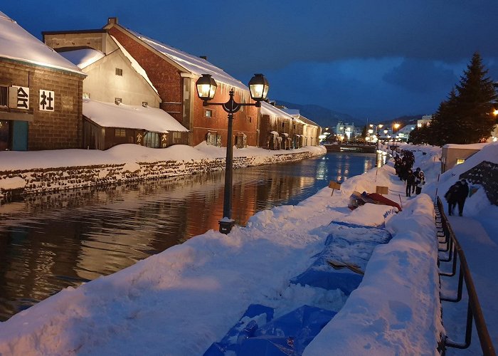 Otaru photo