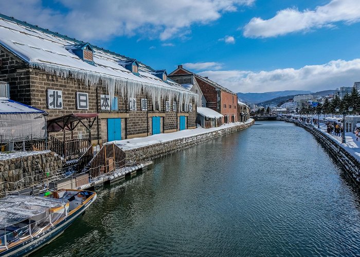 Otaru photo