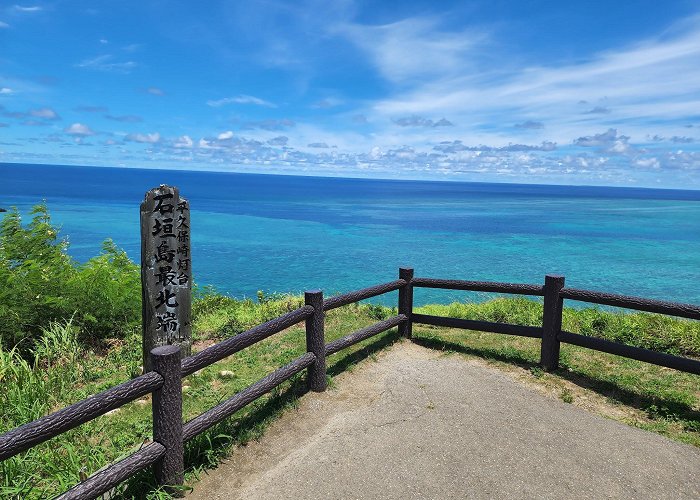 Ishigaki (Okinawa) photo