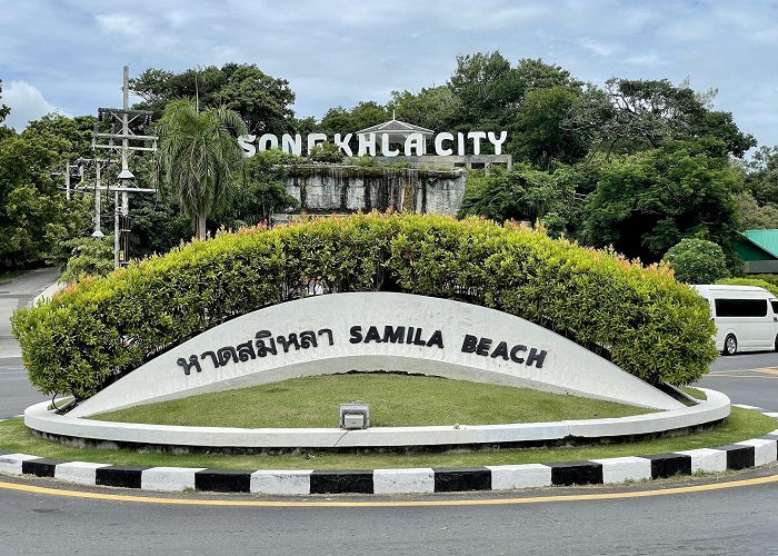 Songkhla photo