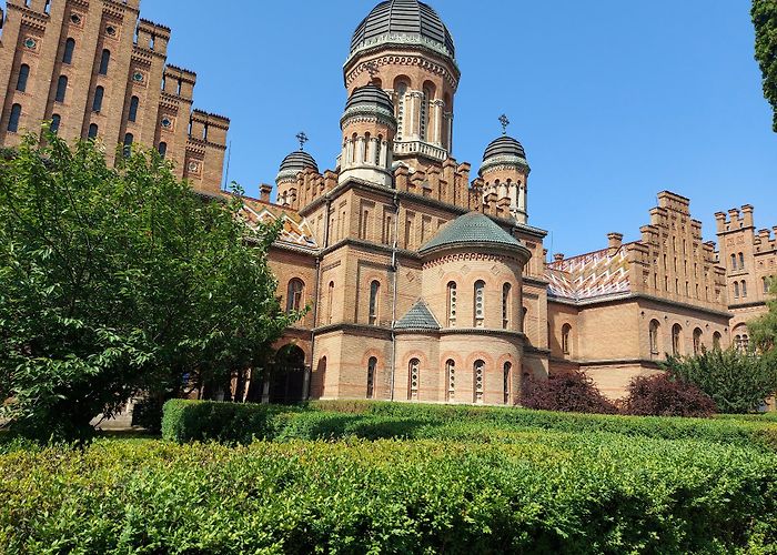 Chernivtsi photo