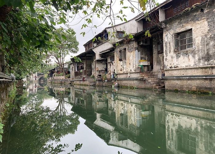 Shaoxing photo