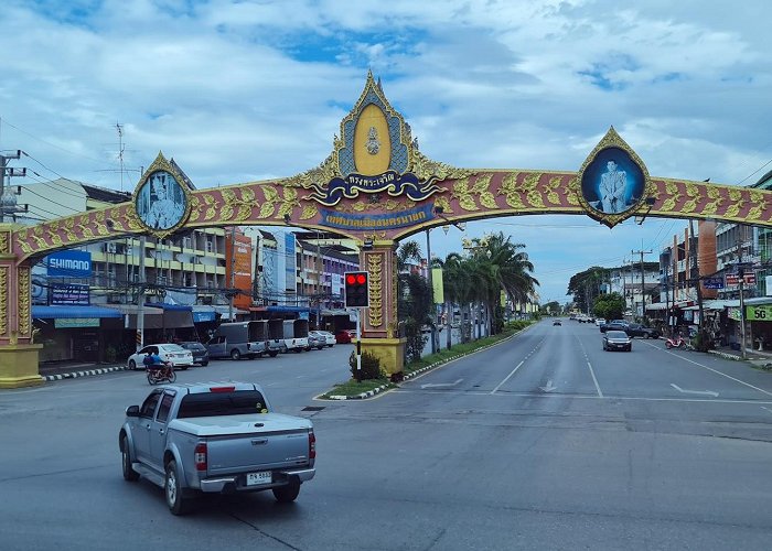 Nakhon Nayok photo