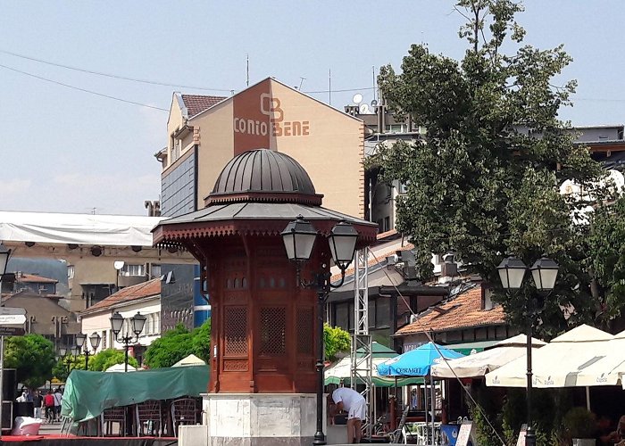 Novi Pazar photo