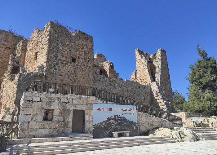 Ajloun photo