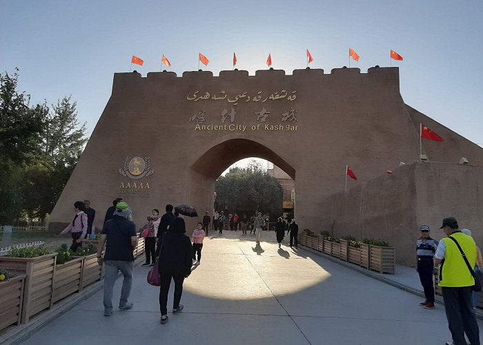 Kashgar photo