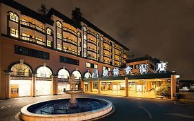 Zhuhai Richmond Hotel Exterior photo