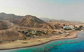 Auberge de jeunesse Spni Eilat Field School Exterior photo