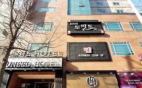 Uneed Hotel Daegu Exterior photo