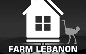Maison d'hôtes Farm Lebanon à Abou Dabi Exterior photo