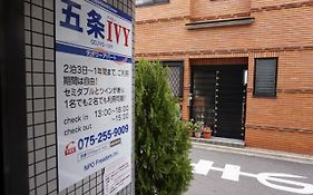 Appartement Gojyo Ivy à Kyoto Exterior photo