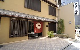 Hotel Iida Kyoto Exterior photo