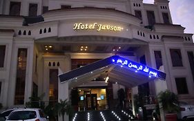 Javson Hotel - Sialkot Exterior photo