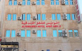 Al Fawanes Hotel Apartments Amman Exterior photo