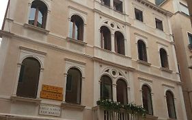 Hôtel Ca' Pedrocchi à Venise Exterior photo
