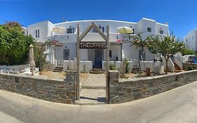 Theofanis Studios Agia Anna  Exterior photo