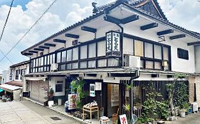 Hotel Toramaru Ryokan à Kotohira Exterior photo