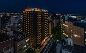Apa Hotel Hakata Eki Chikushiguchi Fukuoka  Exterior photo
