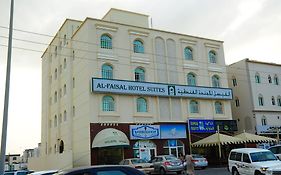 Al Faisal Hotel Suites Sour Exterior photo