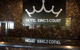 Hotel King'S Court Amsterdam Exterior photo