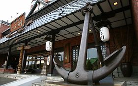 Hotel Otaru Furukawa Exterior photo