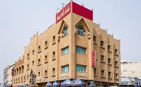 Al Asemah Hotel Riyad Exterior photo