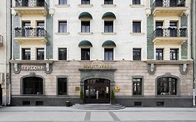 Hartwell Hotel Moscou Exterior photo
