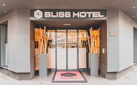 Bliss Design Hotel - Frankfurt City Messe Francfort-sur-le-Main Exterior photo