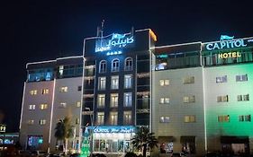 Capitol Hotel Erbil Exterior photo