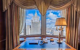 Golden Ring Hotel Moscou Exterior photo