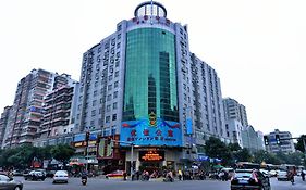 You Jia Apartment Canton Exterior photo