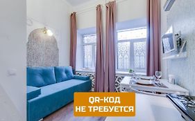 Sokroma Mystery Aparts St Pétersbourg Exterior photo