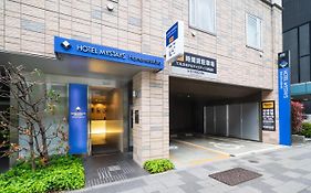 Hotel Mystays Hamamatsucho Tōkyō Exterior photo