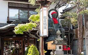 Hotel Jizokan Matsuya Ryokan à Nagano Exterior photo