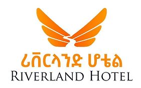 Riverland Hotel Baher Dar Exterior photo