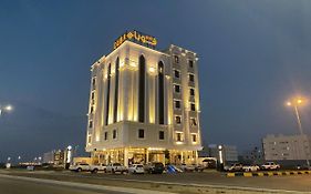 Quba Inn Hotel Jizan Exterior photo