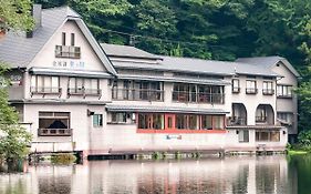 Hotel Pension Kinrinko Toyonokuni à Yufu Exterior photo