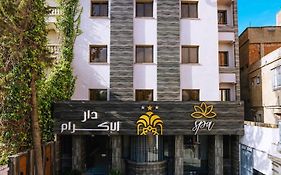 Dar El Ikram Hotel & Spa Deli Ibrahim Exterior photo