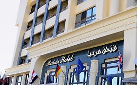 Marhaba Palace Hotel Assouan Exterior photo