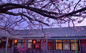 Beijing Badaling Great Wall Cao'S Courtyard Hostel Yanqing Exterior photo