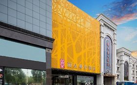 Hotel Rezen Select Taizhou Qingnian South Road Exterior photo