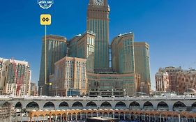 Al Ghufran Safwah Hotel Makkah La Mecque Exterior photo