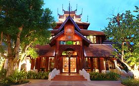 The Rim Resort Chiang Mai Exterior photo