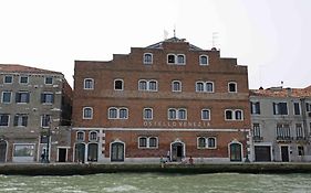 Auberge de jeunesse Generator Venise Exterior photo