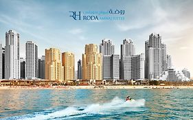 Roda Amwaj Suites Jumeirah Beach Residence Dubaï Exterior photo