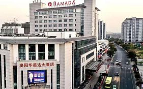 Hotel Ramada Changzhou à Changzhou  Exterior photo